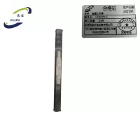 悉金 金属工艺棒 XJ - HCQGYB-A 根