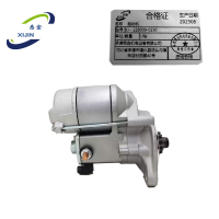 悉金 起动机 XJ - 228000-0250 块