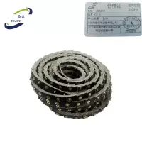 悉金 活络皮带 XJ - A 米