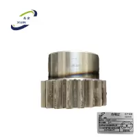 悉金 齿轮 XJ - CK8015 20220 个