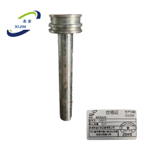 悉金 齿轮轴总成 XJ - CK8015 个