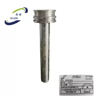 悉金 齿轮轴总成 XJ - CK8015 个