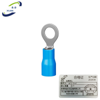 悉金 金属接头 XJ - φ4 2-5m㎡ 个