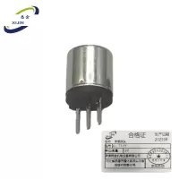 悉金 传感探头 XJ - TT-TY 个