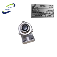 悉金 手油泵 XJ - V29 个