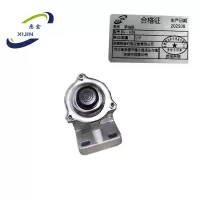 悉金 手油泵 XJ - V29 个