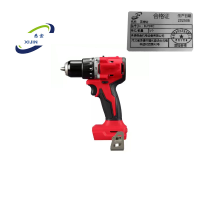 悉金 手持钻 XJ - BLPDRC 个