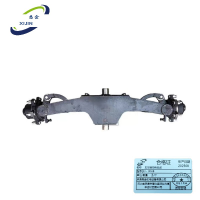 悉金 叉车转向桥总成 XJ - 30HB 个