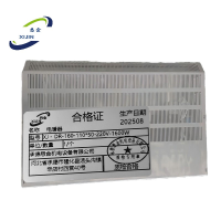 悉金 电暖器 XJ - DR-160-110*50-220V-1600W 个