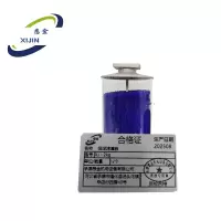 悉金 吸湿滤清器 XJ - 2kg 个