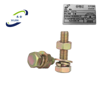 悉金 螺丝 XJ - M22*70 套