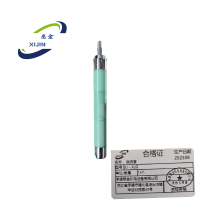 悉金 限流管 XJ - XLG 个