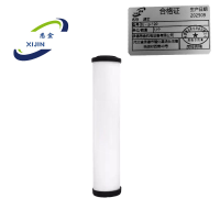 悉金 滤芯 XJ - p-120 个