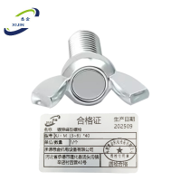 悉金 镀锌蝶型螺栓 XJ - M(3~6)*40 个