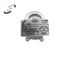 悉金 计数组件 XJ - JCQ-3 个