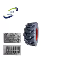 悉金 实心轮胎(含轮毂) 6.50-10 套