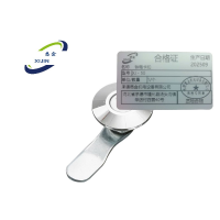 悉金 铁箱卡扣 XJ - 50 个