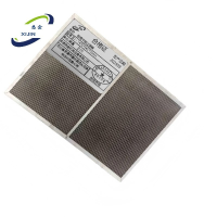 悉金 铝框平板过滤器 XJ - 1470*345*10mm 片