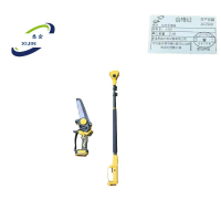 悉金 加长手持据 XJ - A380 把