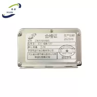 悉金 三轮车无刷电机 XJ - 60V~相角:120° 台