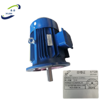 悉金 电机 YE3-132M2-6(5.5KW) 台