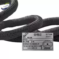 悉金 绳(拉绳) XJ - 1.5m-5m 条