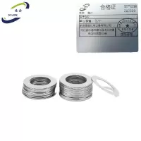 悉金 垫片 40 个