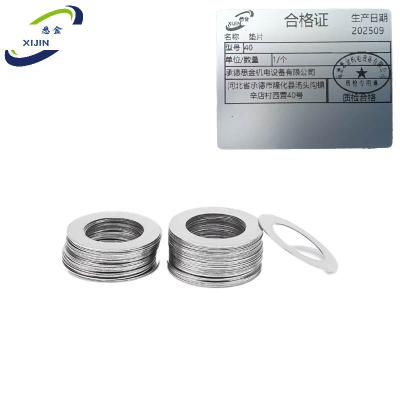 悉金 垫片 40 个