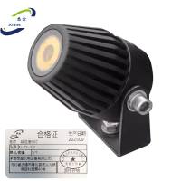 悉金 限位指示灯 XJ-TY-JSD 个