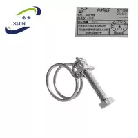 悉金 双钢卡箍 XJ - M25 个