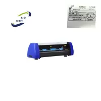 悉金 手动刻字总成 XJ - H800 个