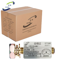 悉金 十字外六角头螺丝 XJ - M8*30 套