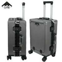 三人居拉杆箱行李箱旅行箱登机箱SRJLGX005/个
