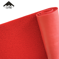 三人居地毯SRJDT715/㎡