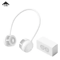 三人居便携挂脖风扇礼盒SRJGB195/个