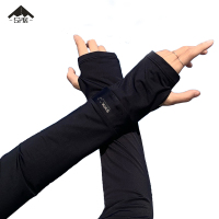 三人居冰袖SRJBX015/双