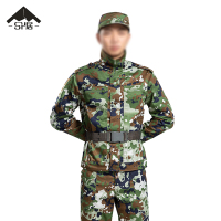 三人居作训服迷彩服套装SRJHY006/套