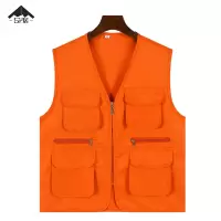 三人居工作服马甲SRJMJ525/件