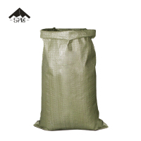 三人居 加厚编织袋 50*80cm 个