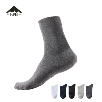 三人居 保暖加厚纯棉袜子 YHZZ001/双(颜色备注)