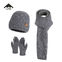三人居户外保暖帽子手套围巾三件套SRJ6129/套