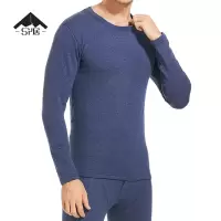 三人居蚕丝羊绒保暖内衣套装SRJNY610/套