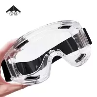 三人居防护眼镜护目镜户外骑行防尘眼镜防风沙防飞溅 SRJYJ1201/个