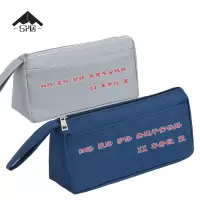 三人居爱路护路笔袋SRJBD2406/个