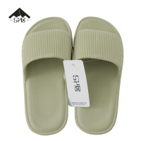三人居拖鞋SRJTX001/双