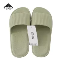 三人居拖鞋SRJTX001/双