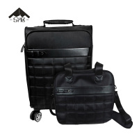 三人居子母拉杆箱套装SRJPB352/套