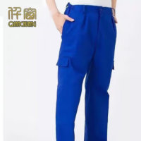 仟窗 工装裤子(秋装) 160号------195号 单位 1 条