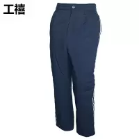 工禧 防寒皮裤 各码 可定制 条
