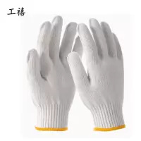 工禧线手套 均码 副